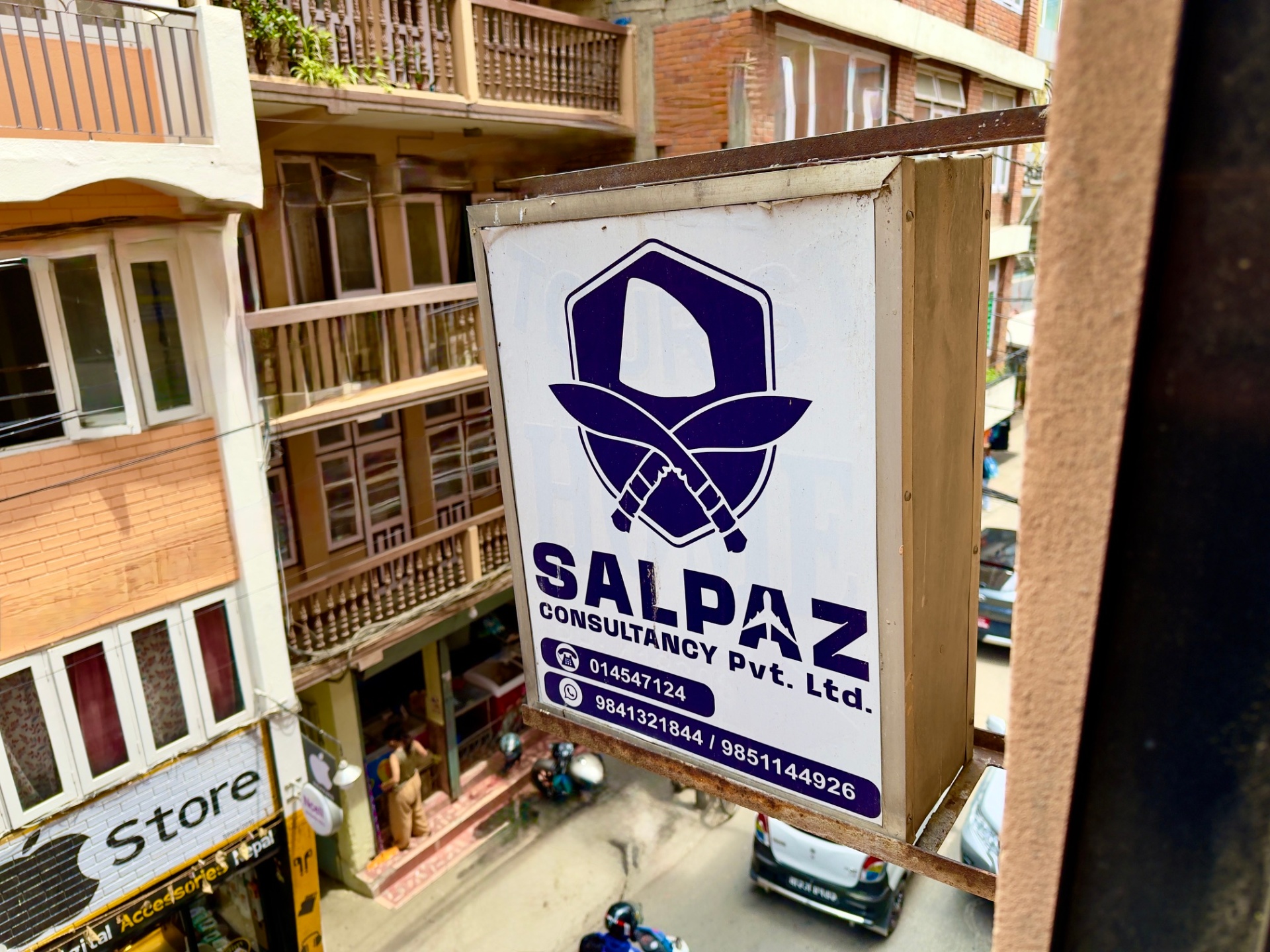 Salpaz sign board